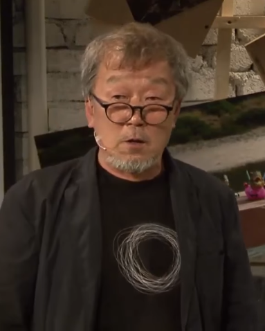 명계남